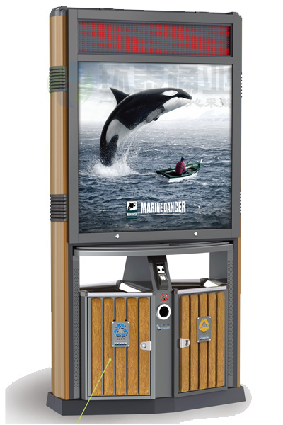 廣告垃圾箱的發(fā)展前景